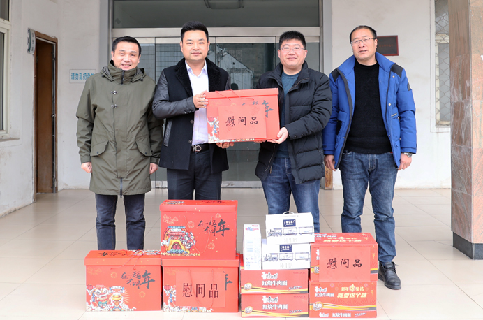 /gb2312/xianqugonghui/11756.html